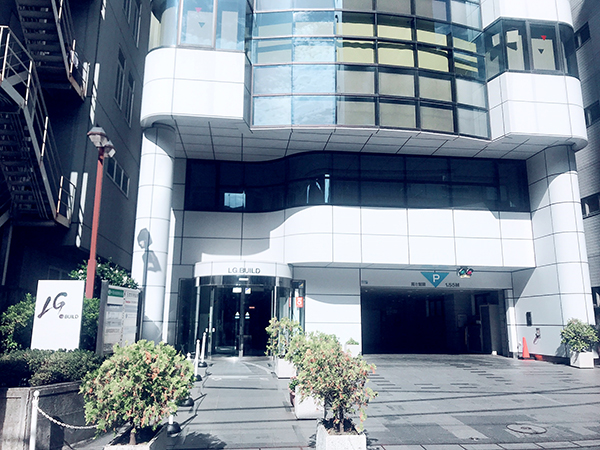 グリーン警備保障株式会社 厚木支社外観
