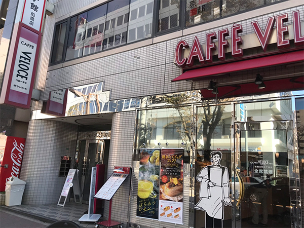 グリーン警備保障株式会社 船橋支社外観