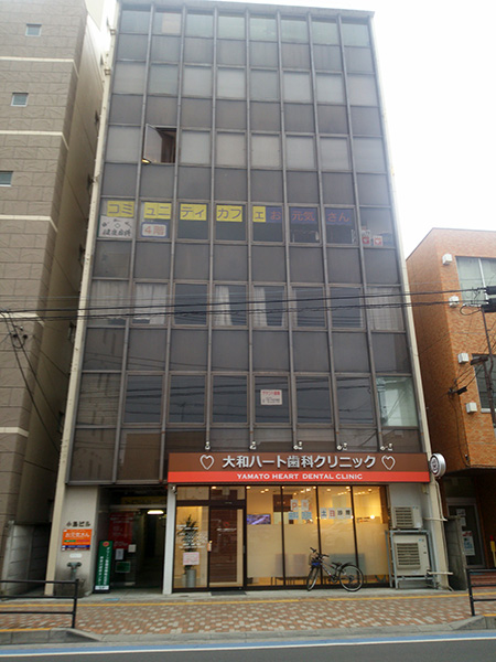 グリーン警備保障株式会社 神奈川研修センター外観