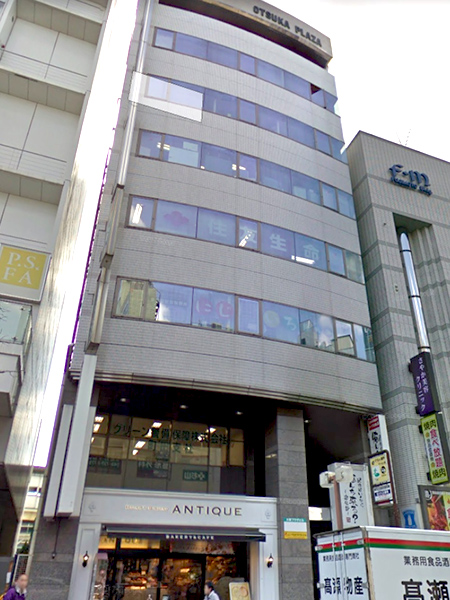 グリーン警備保障株式会社 町田支社外観
