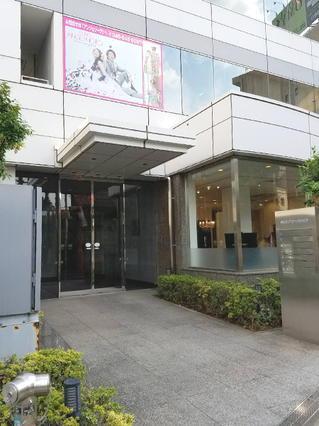 グリーン警備保障株式会社 大宮支社外観
