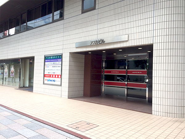 グリーン警備保障株式会社 横浜支社外観