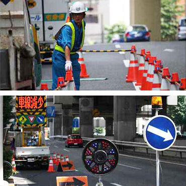 交通規制