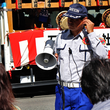 イベント警備
