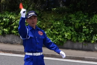 交通誘導警備